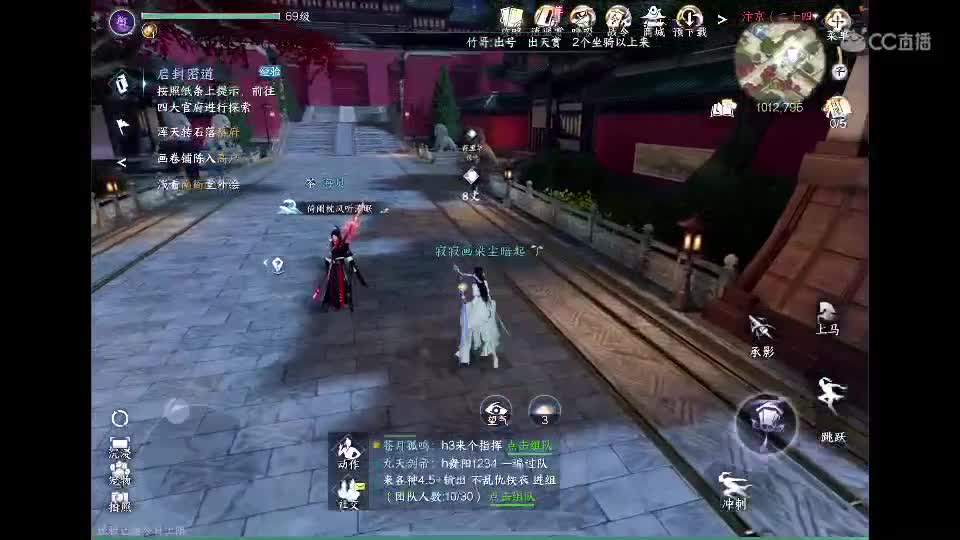 入坑新人报到！ 第2段
