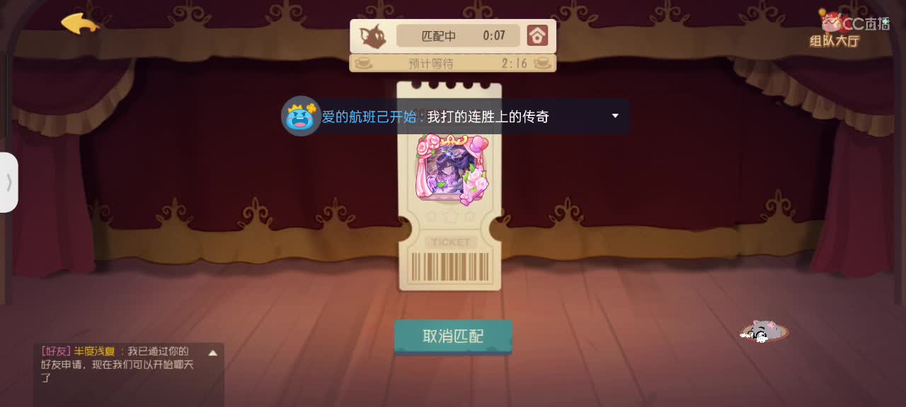 沉浸式打猫 第1段