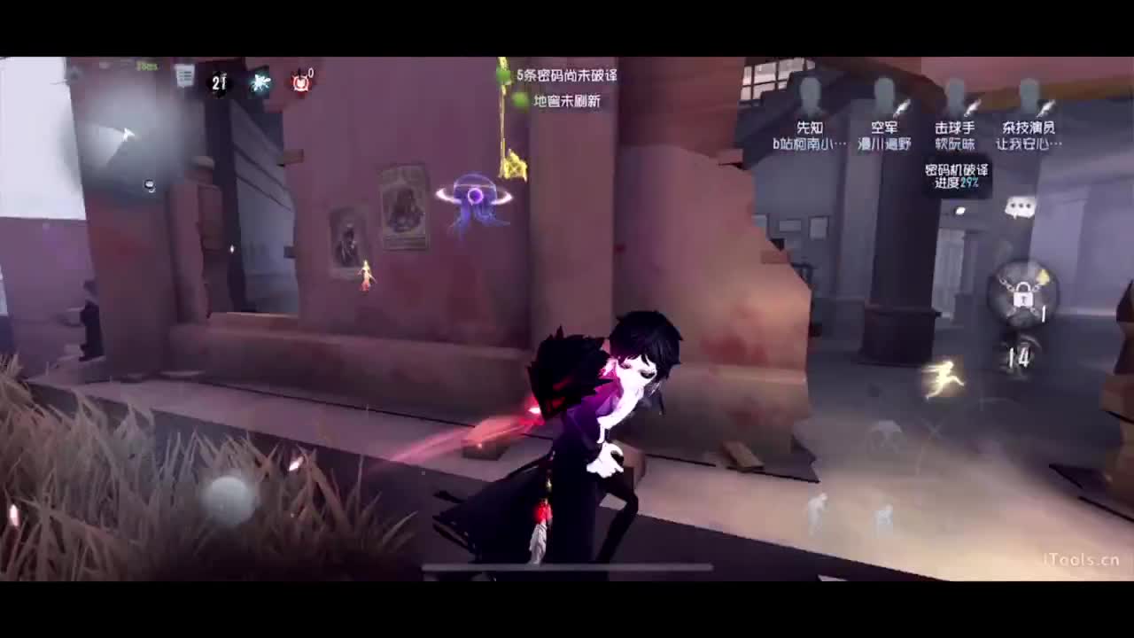 困死了！！！！！！ 第3段