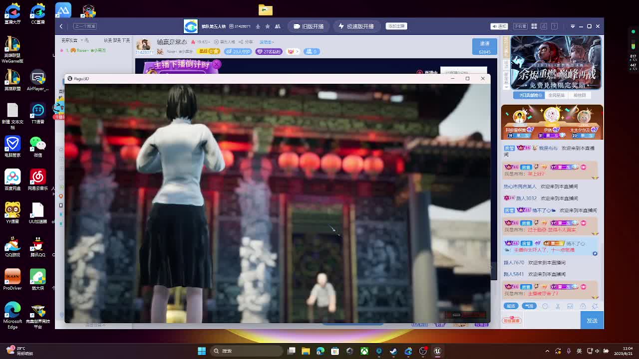 输赢是常态 第1段