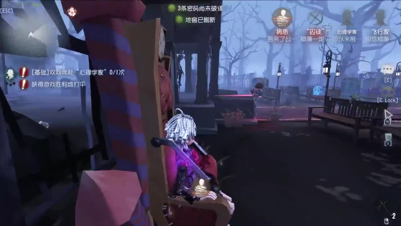 很会夹的男主播 第3段