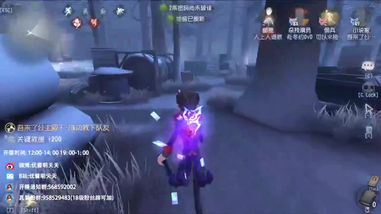 很会夹的男主播 第4段