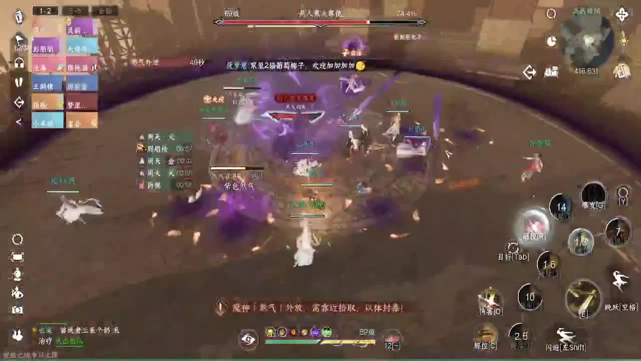 顶级九灵！接舞阳，托管，论武，调号 第1段