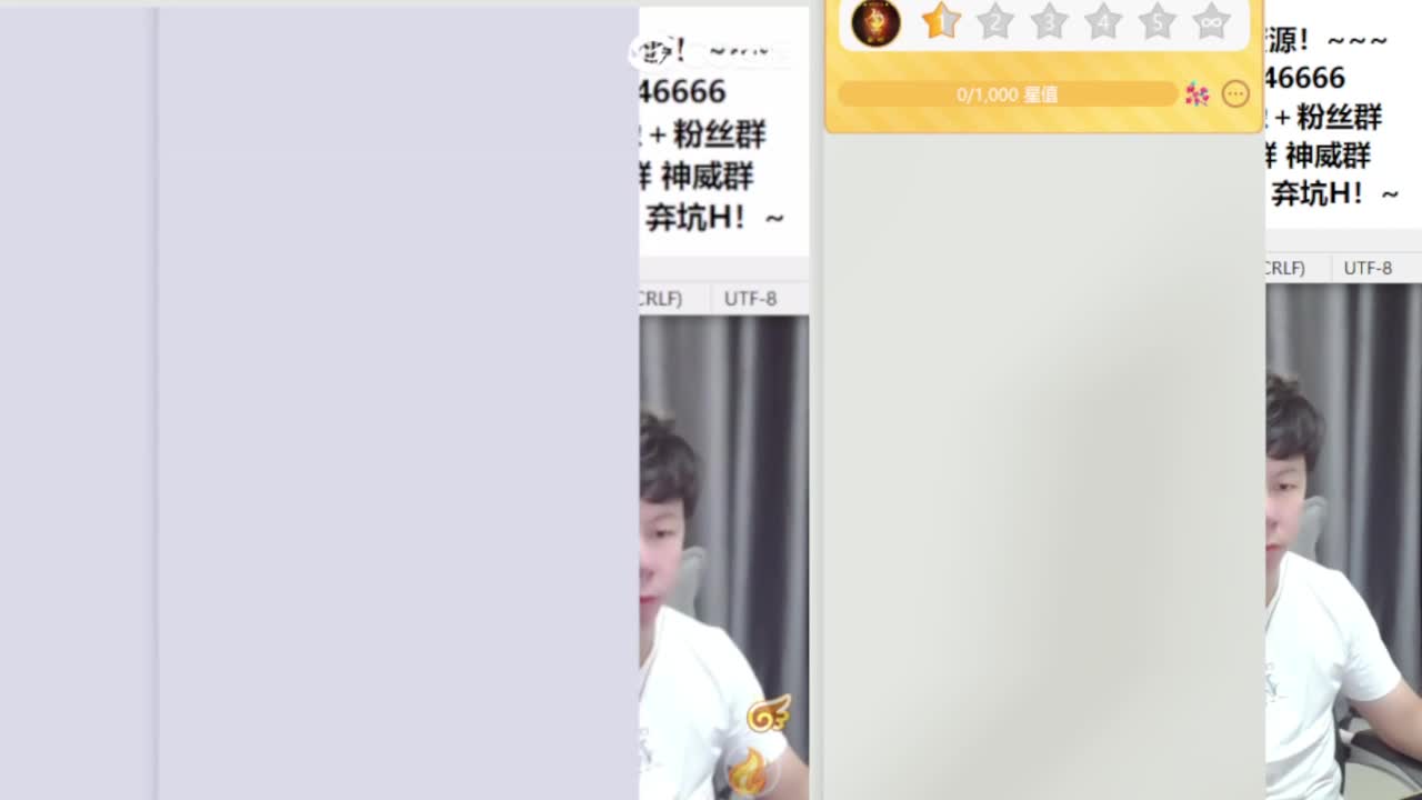 法防嘲讽冲冲冲！~~~ 第1段