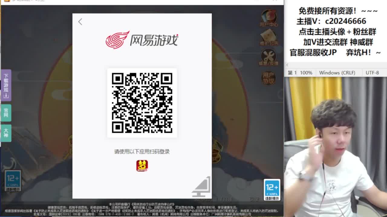 法防嘲讽冲冲冲！~~~ 第4段