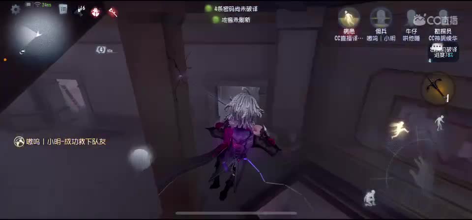 秋天好 第1段