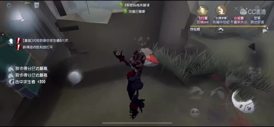 秋天好 第5段