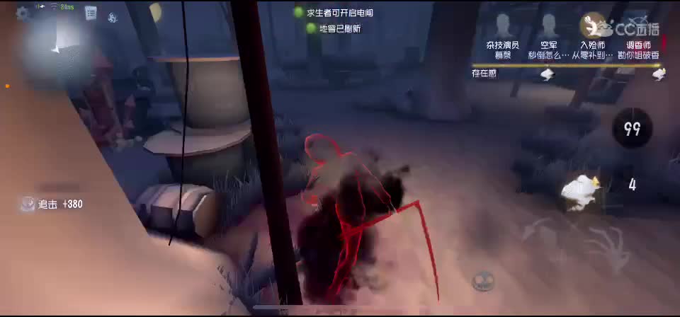 秋天好 第6段