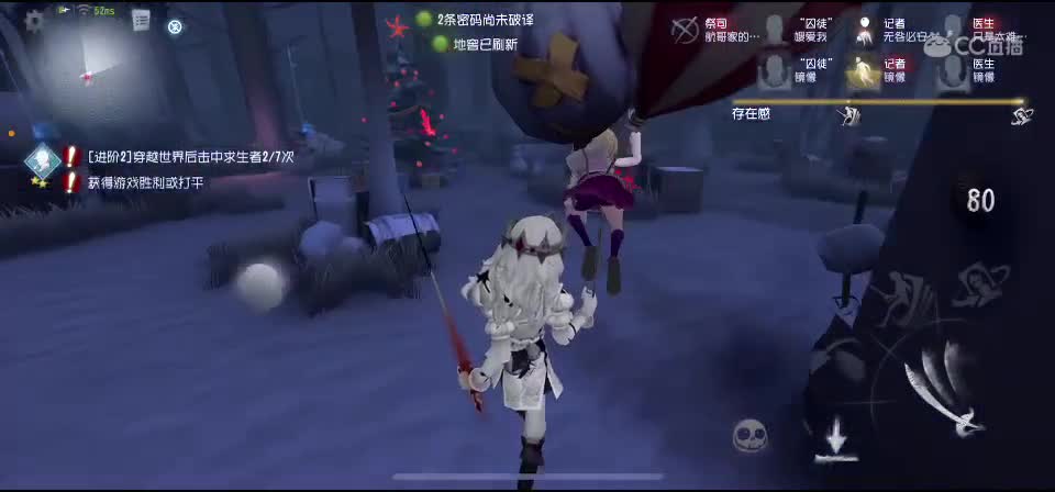 秋天好 第7段