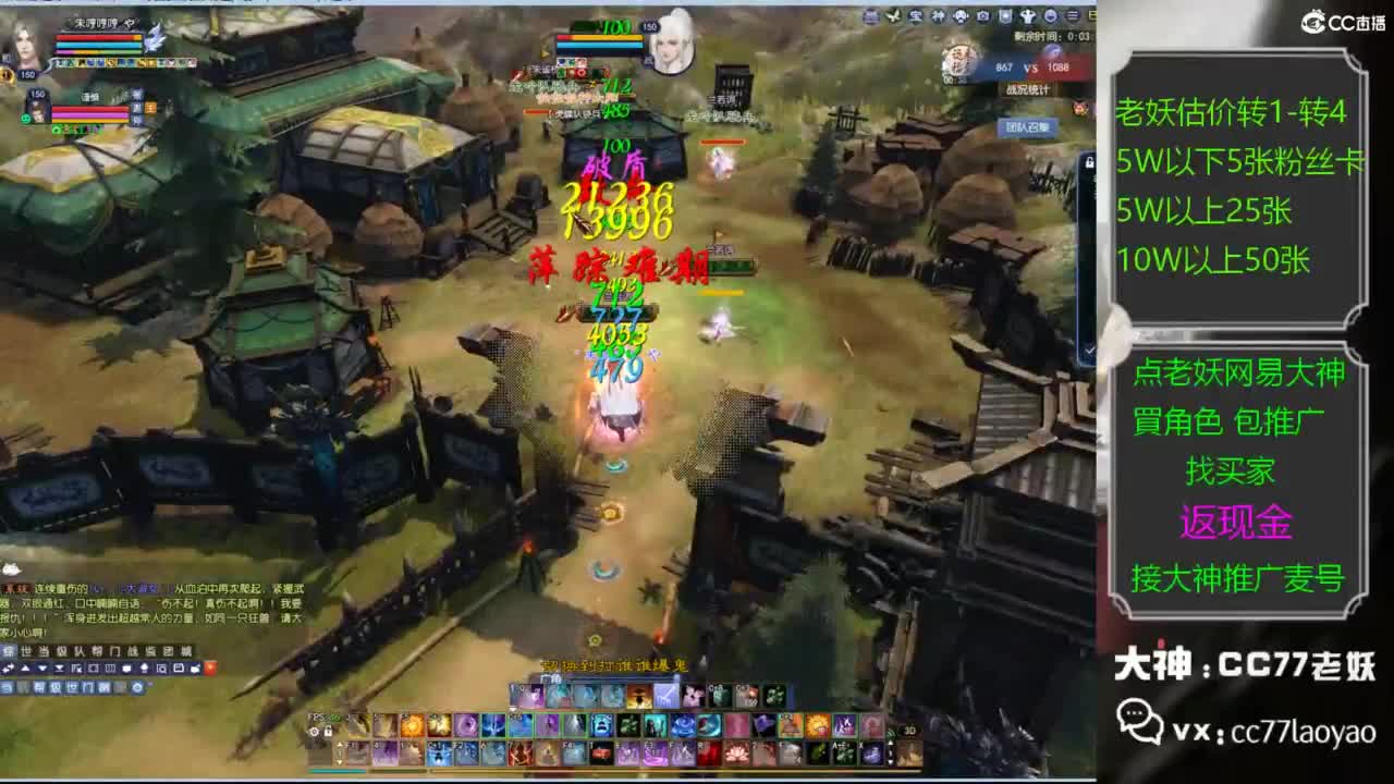 又又又找到性价比号了 第1段