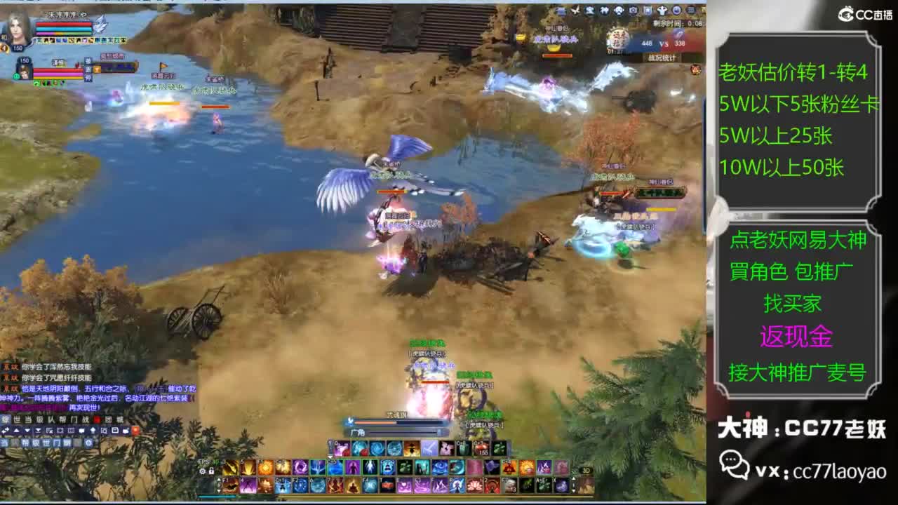 又又又找到性价比号了 第2段