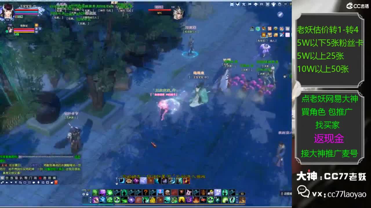 又又又找到性价比号了 第3段