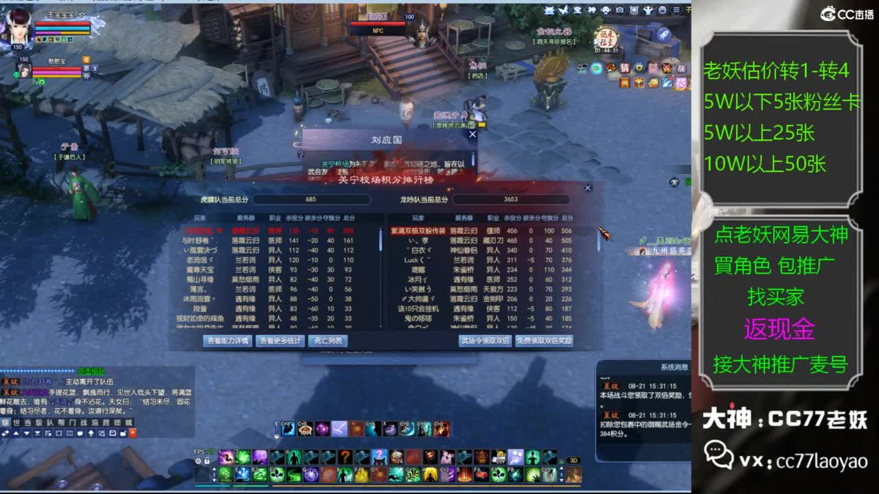 又又又找到性价比号了 第4段