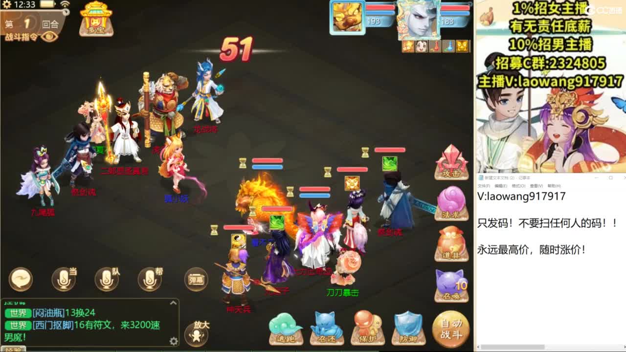 免费接所有资源！ 第2段