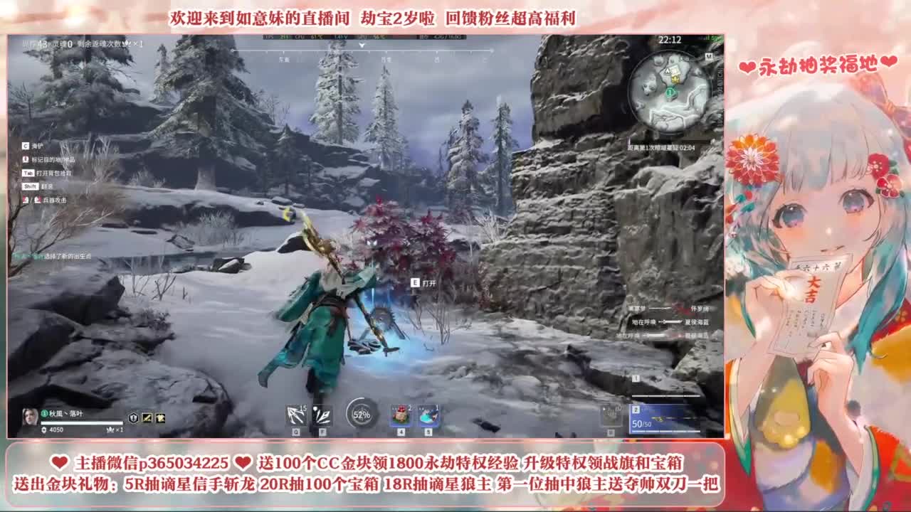抽谪星系列外观 接各种单单 第3段