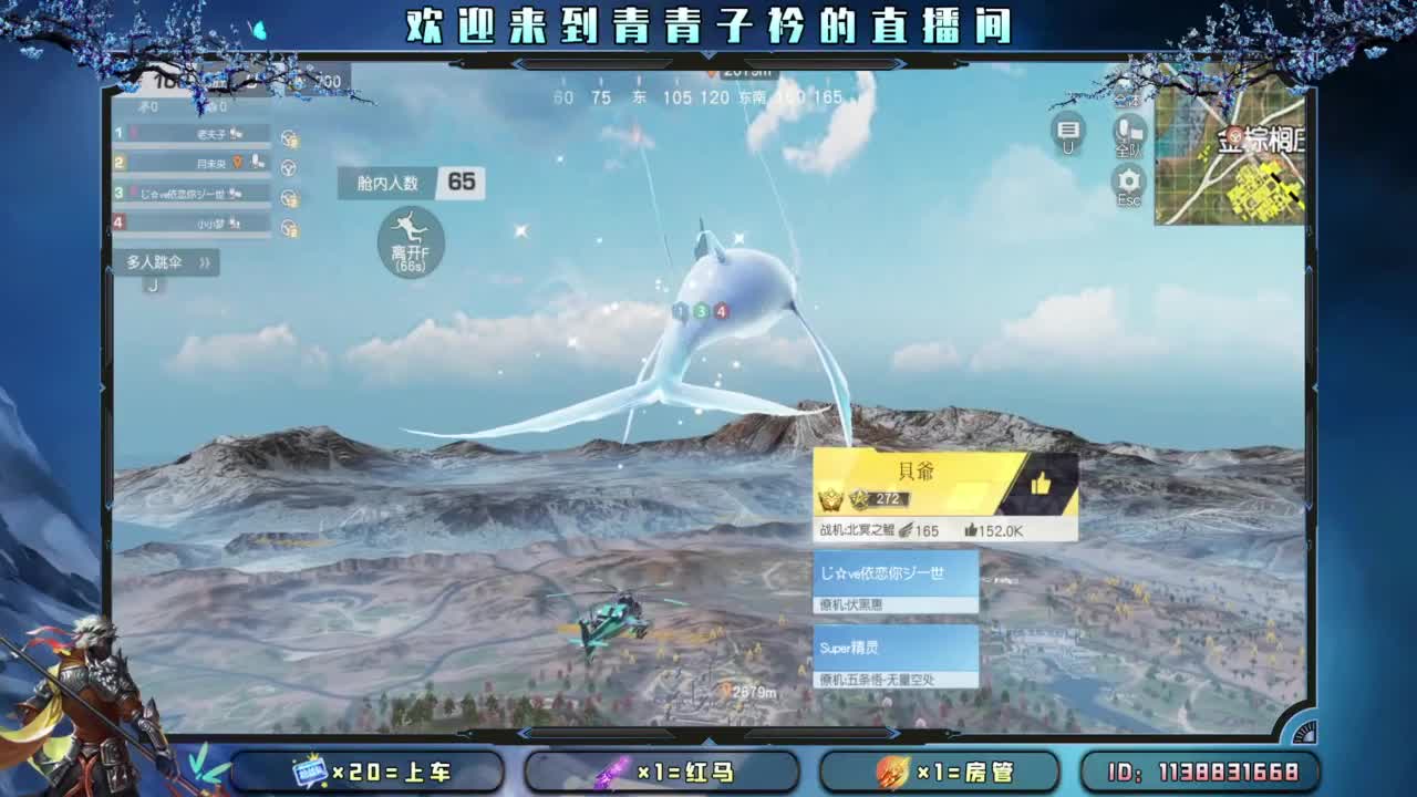 有一种累 叫想太多。 第3段