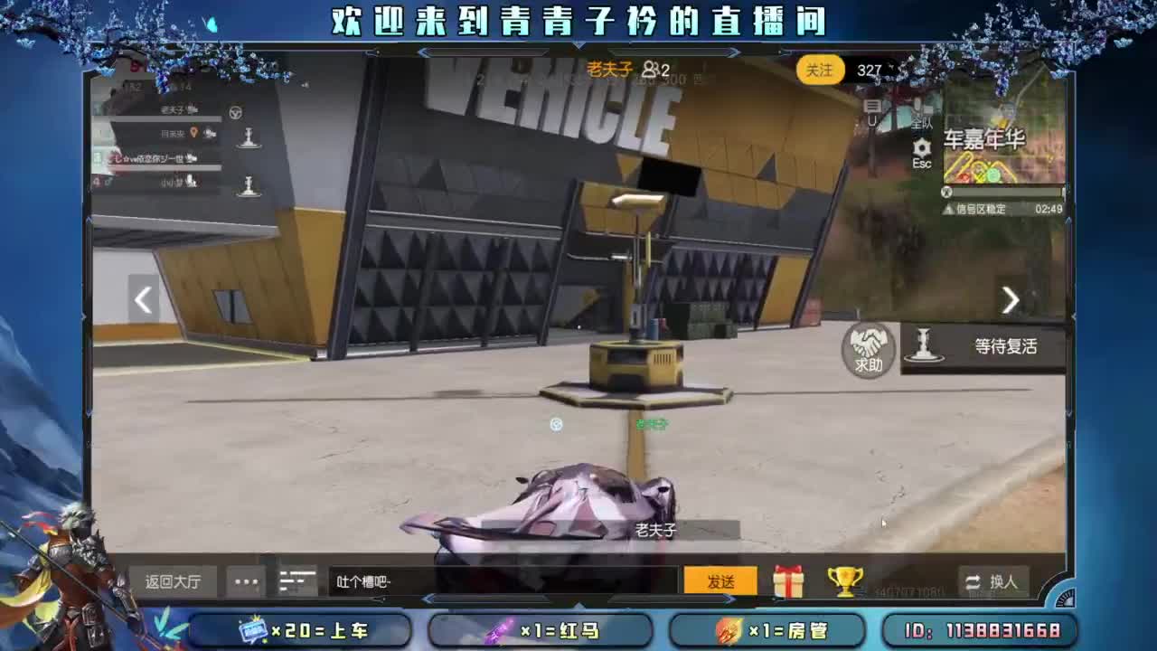 有一种累 叫想太多。 第4段