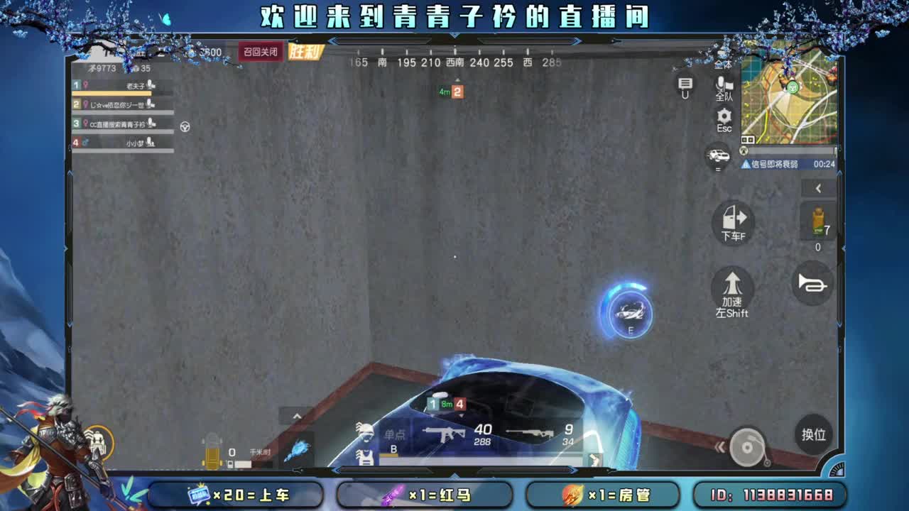 有一种累 叫想太多。 第5段