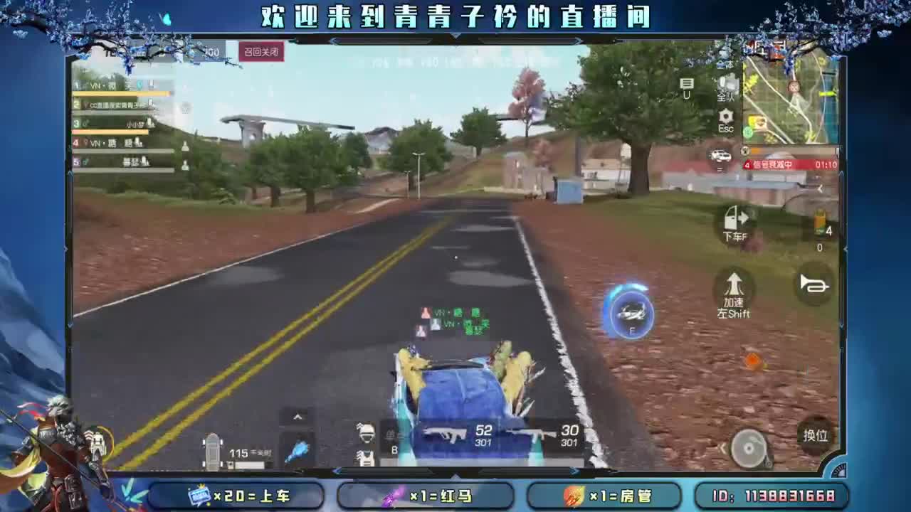 有一种累 叫想太多。 第7段