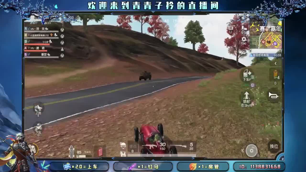 有一种累 叫想太多。 第9段