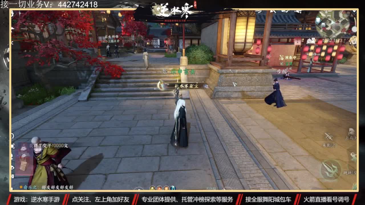 高端私人定制 第4段