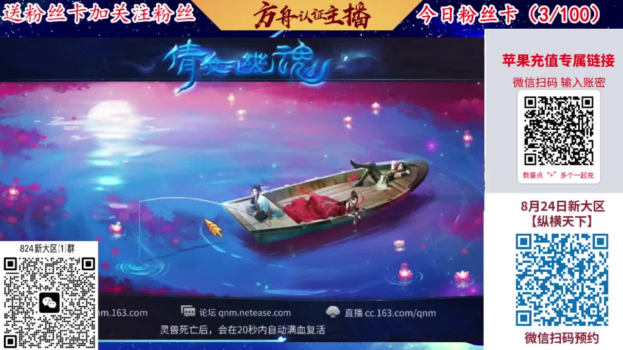 专业强化补缀洗宝宝开性格 第2段