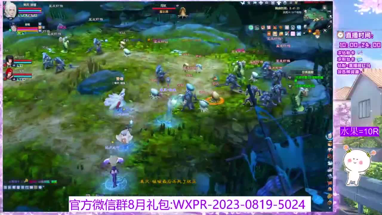 诺白首接个全托~ 第5段