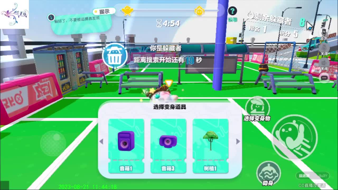 开心每一天O(∩_∩)O~ 第3段