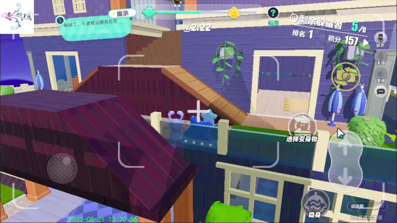 开心每一天O(∩_∩)O~ 第6段