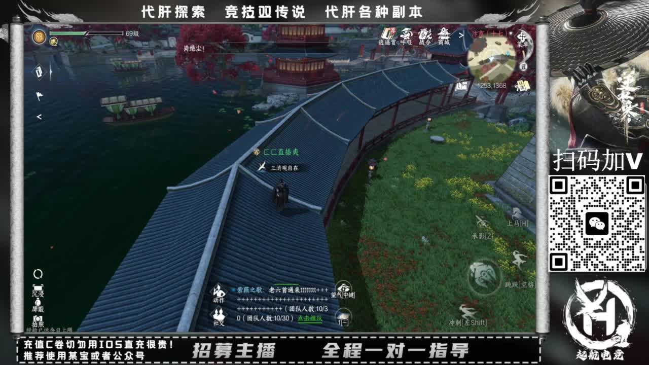 什么都接！！ 第5段