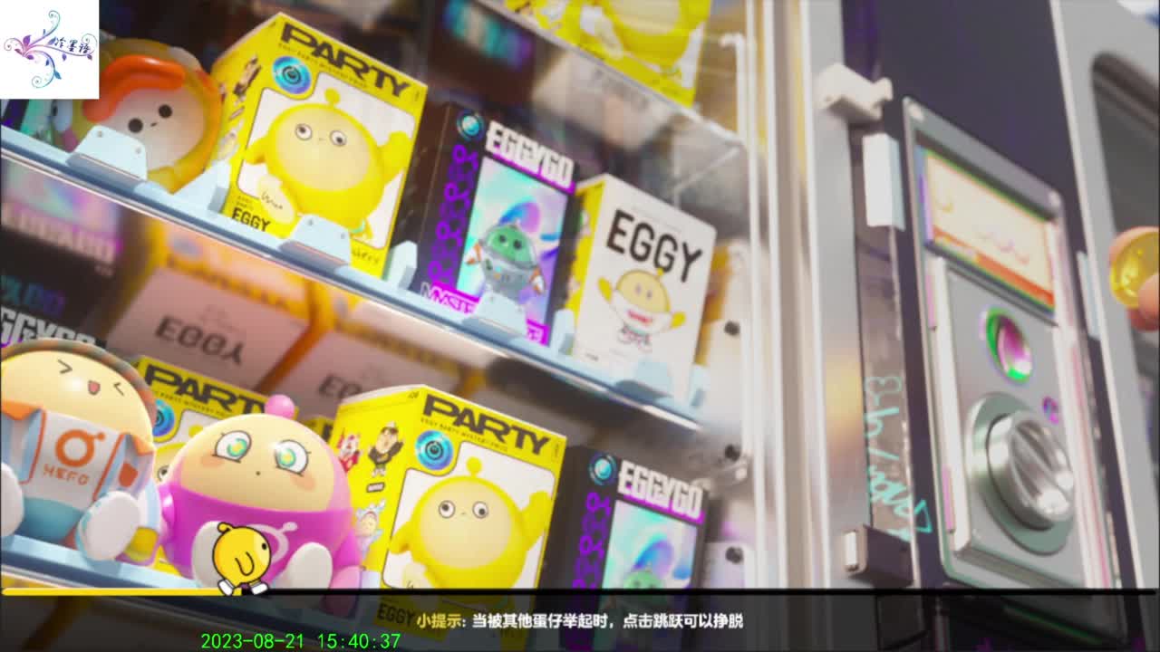 开心每一天O(∩_∩)O~ 第11段