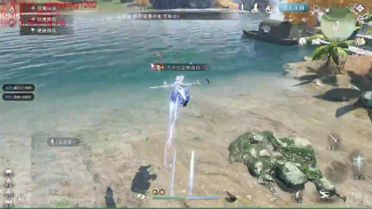 免费帮打桩看号 第3段