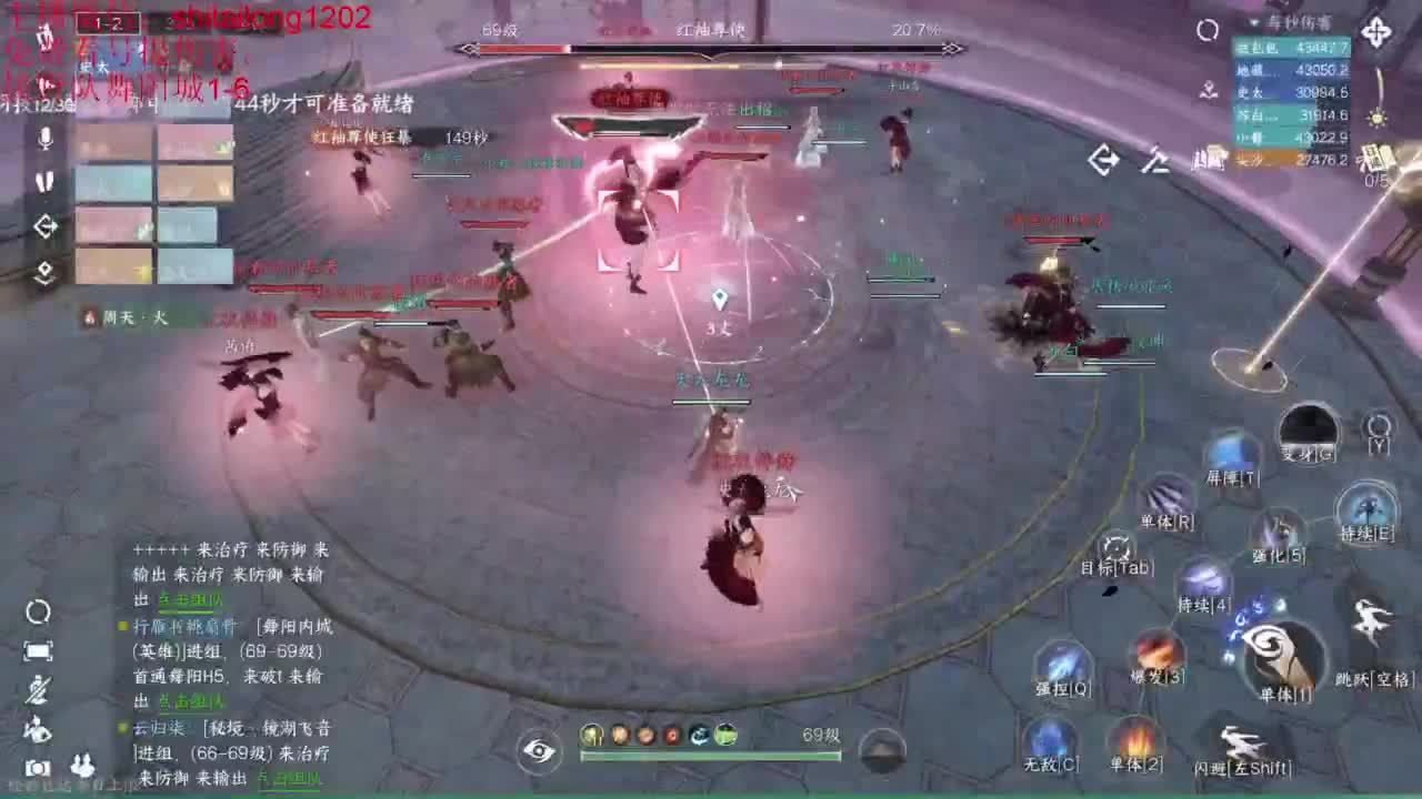 免费帮打桩看号 第2段