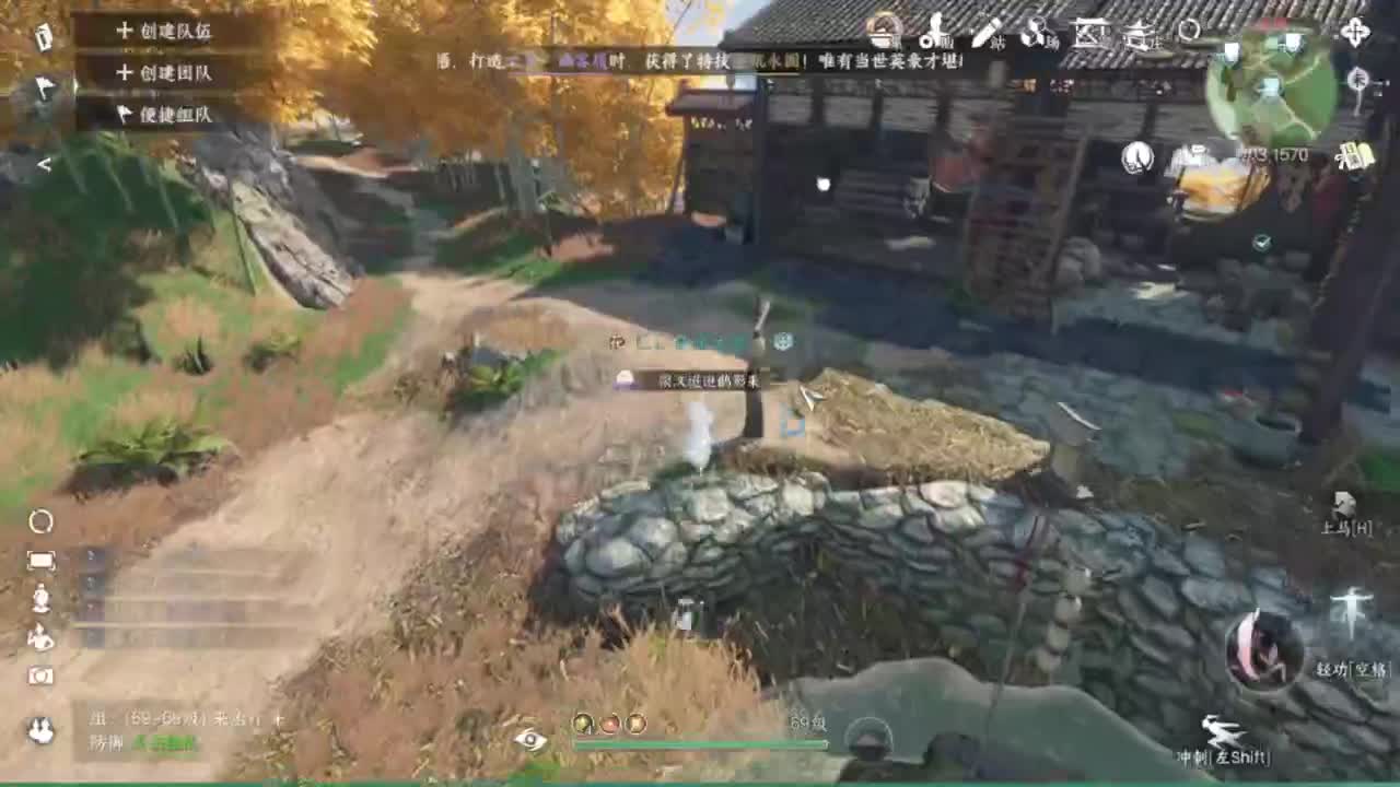 刀剑能不能让我蹲个西皮 第2段