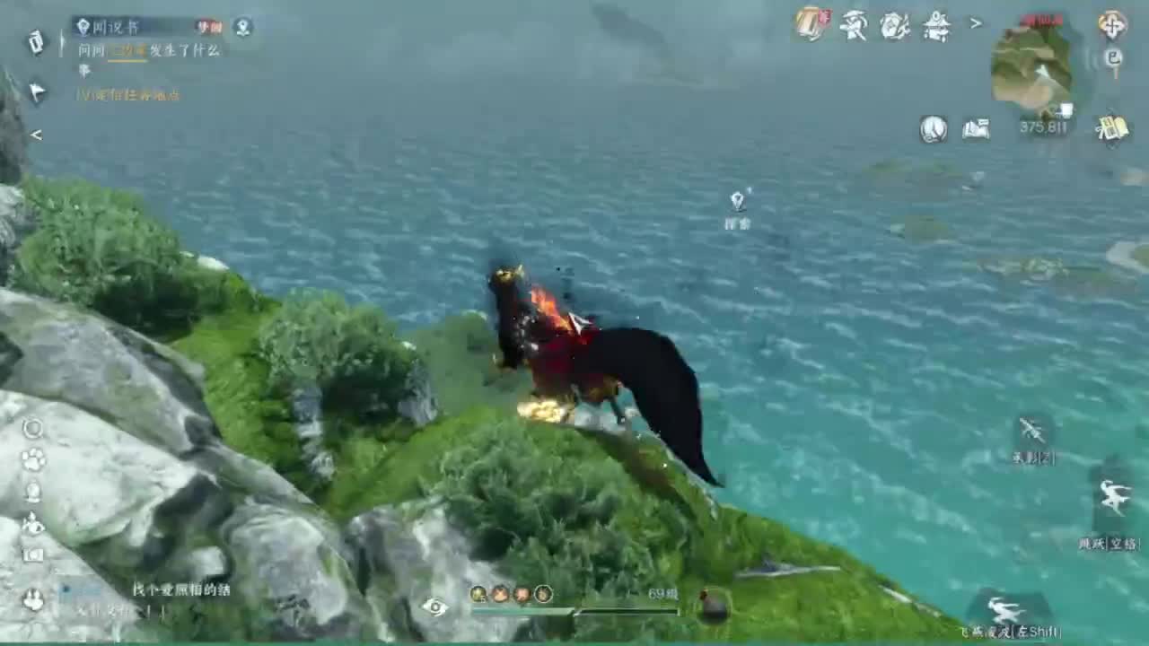 刀剑能不能让我蹲个西皮 第7段