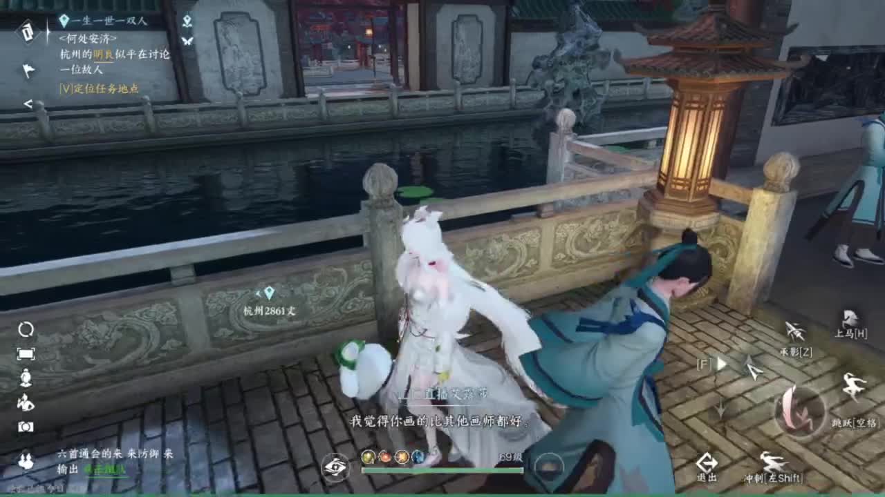 刀剑能不能让我蹲个西皮 第8段