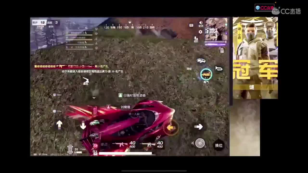 啥也别说了。自己体会吧。快乐游戏 第1段