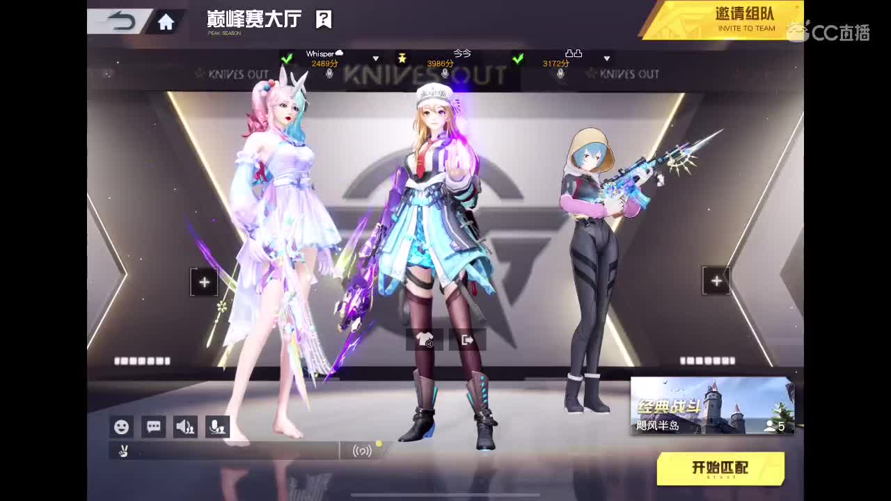 啥也别说了。自己体会吧。快乐游戏 第5段