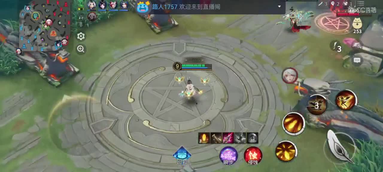 我在等你，你在等什么？ 第6段