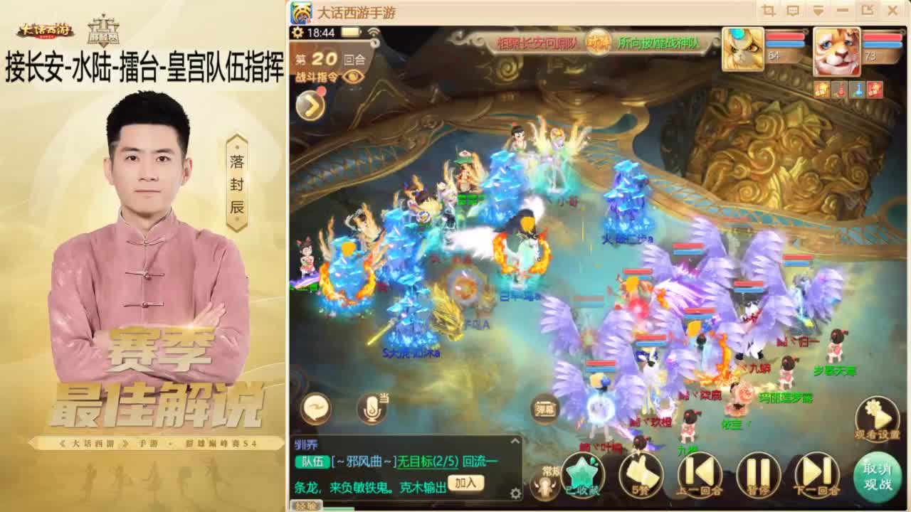 酷酷加班~！ 第2段