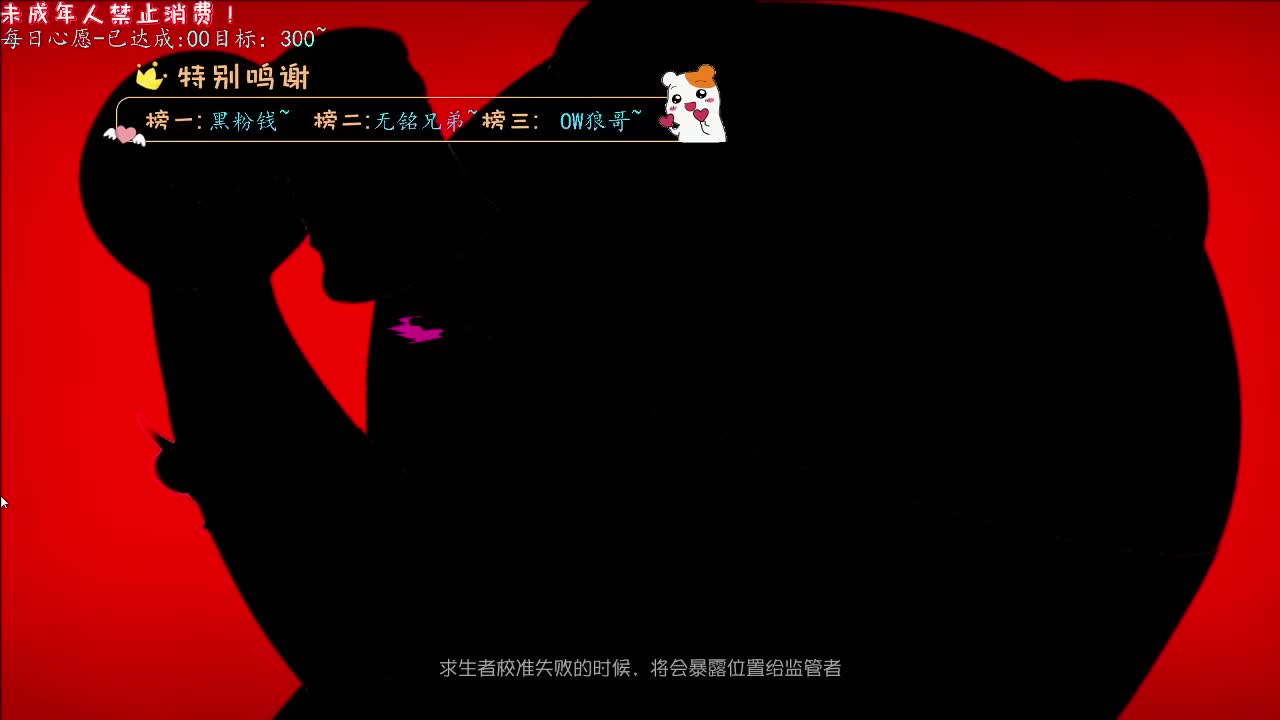丨Shy丨感谢陪伴~感恩有你！ 第2段