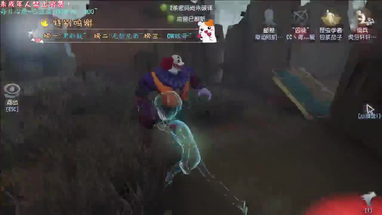 丨Shy丨感谢陪伴~感恩有你！ 第8段