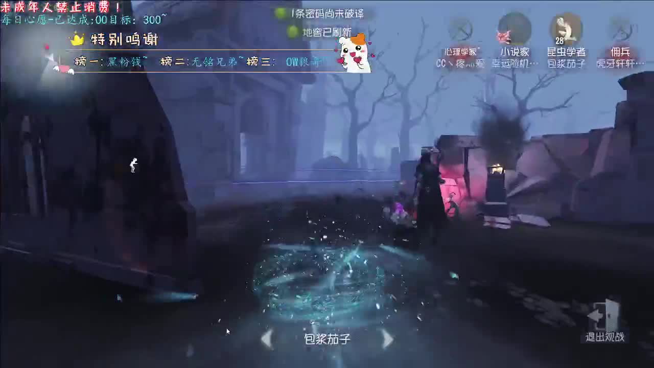 丨Shy丨感谢陪伴~感恩有你！ 第9段