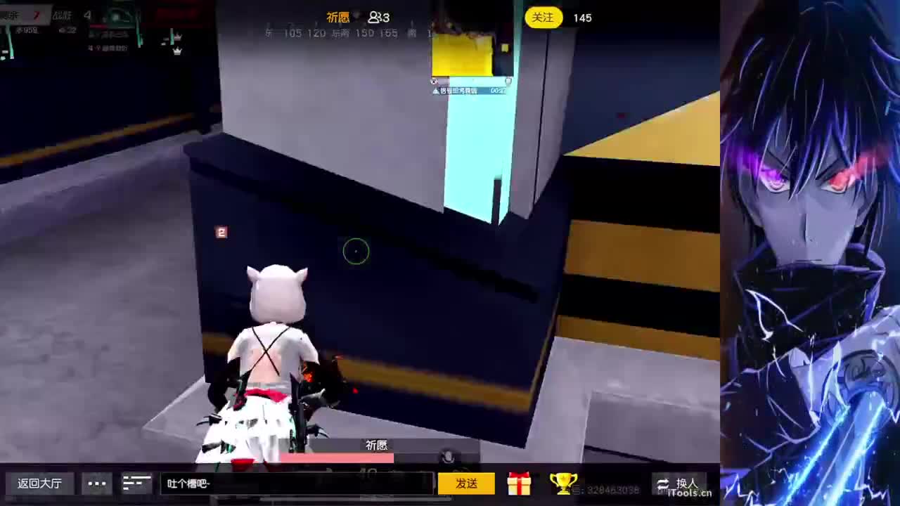❤软 第6段
