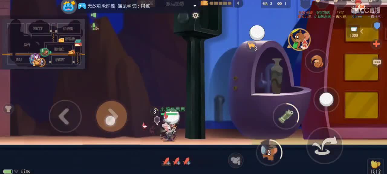 。。。。 第1段