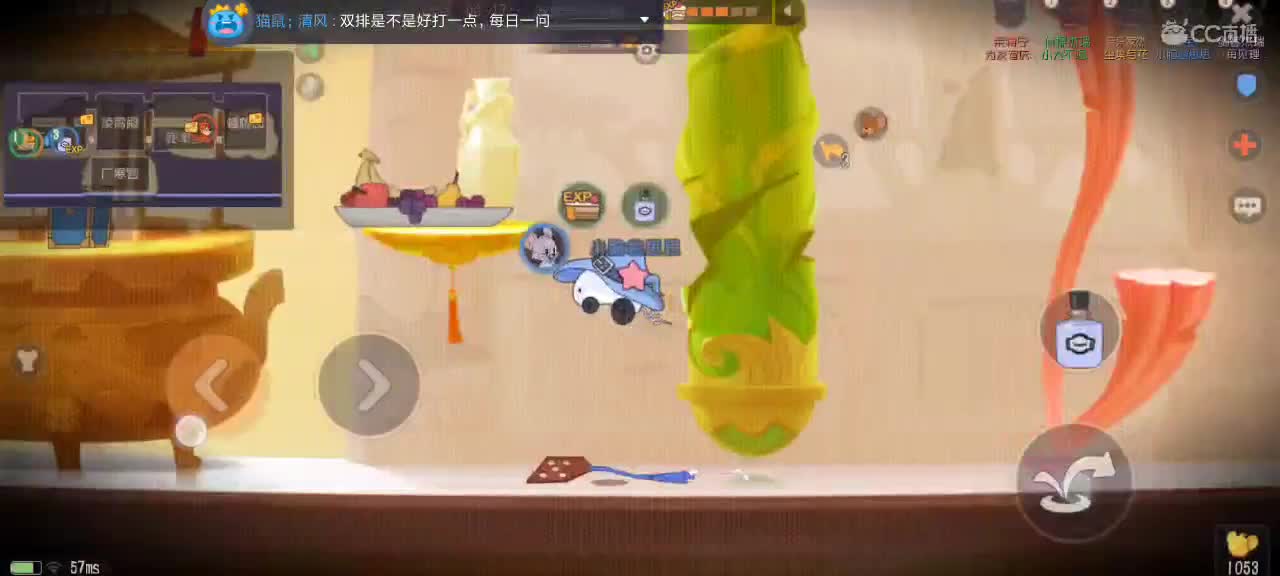 。。。。 第2段