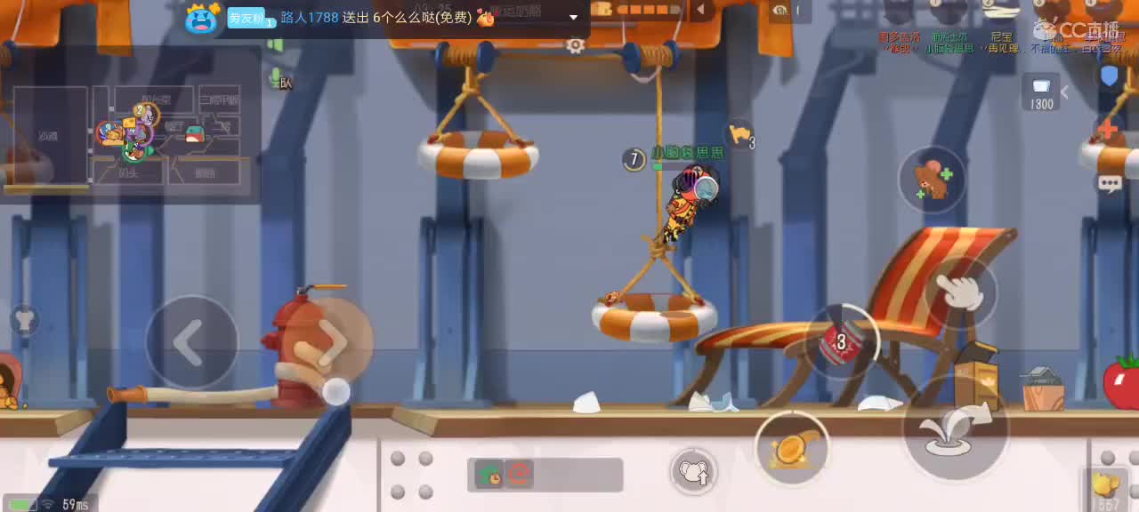 。。。。 第3段