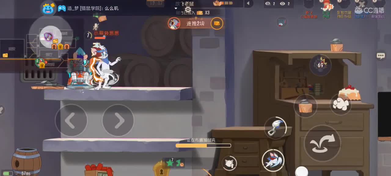 。。。。 第4段