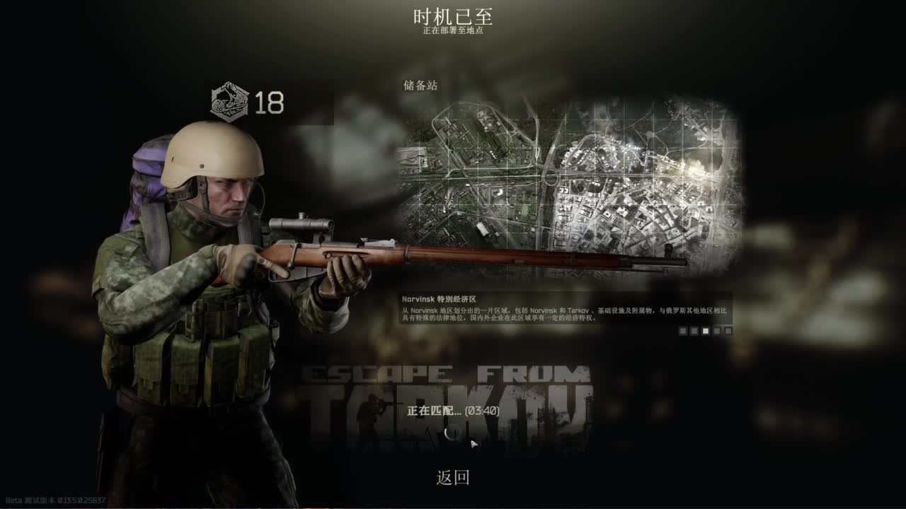 只希望我能带给你们快乐 第5段