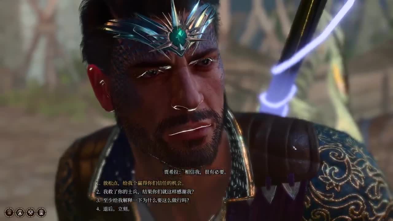 随便玩系列-博德之门3 第1段